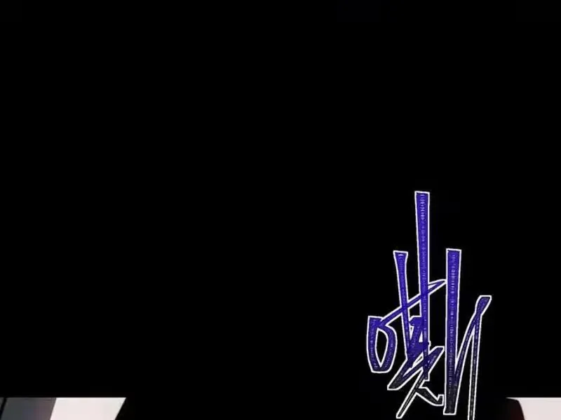 Sau Khi Chia Tay Hoa Khôi, Võ Đạo Của Ta Thẳng Tới Cấp Thần Chapter 66 - 13