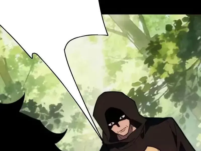 Sau Khi Chia Tay Hoa Khôi, Võ Đạo Của Ta Thẳng Tới Cấp Thần Chapter 66 - 17