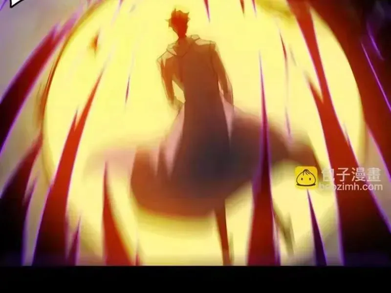 Sau Khi Chia Tay Hoa Khôi, Võ Đạo Của Ta Thẳng Tới Cấp Thần Chapter 66 - 59