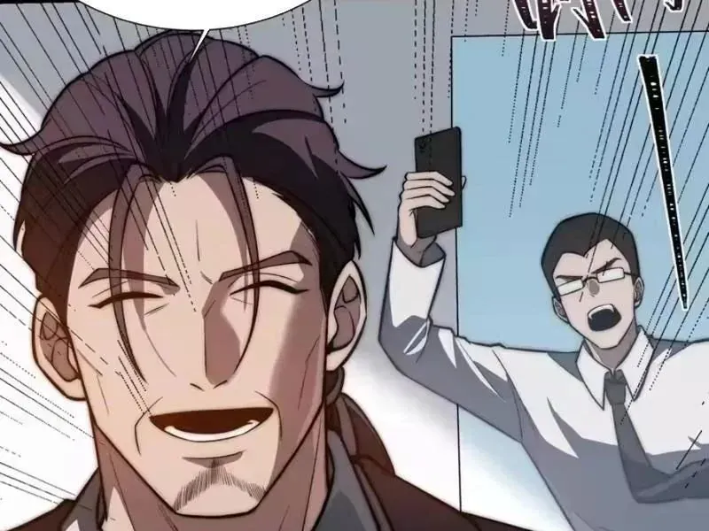 Sau Khi Chia Tay Hoa Khôi, Võ Đạo Của Ta Thẳng Tới Cấp Thần Chapter 66 - 93