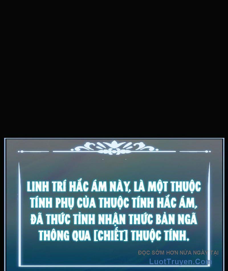 Sau Khi Chia Tay Hoa Khôi, Võ Đạo Của Ta Thẳng Tới Cấp Thần Chapter 67 - 12