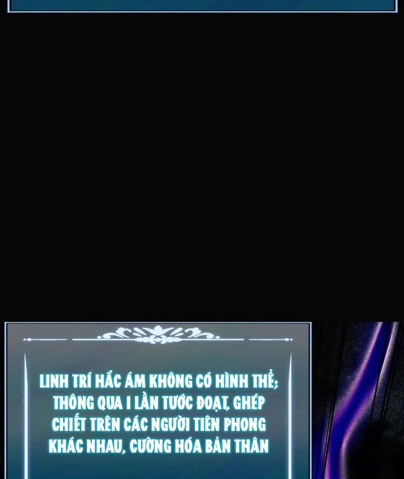 Sau Khi Chia Tay Hoa Khôi, Võ Đạo Của Ta Thẳng Tới Cấp Thần Chapter 67 - 13