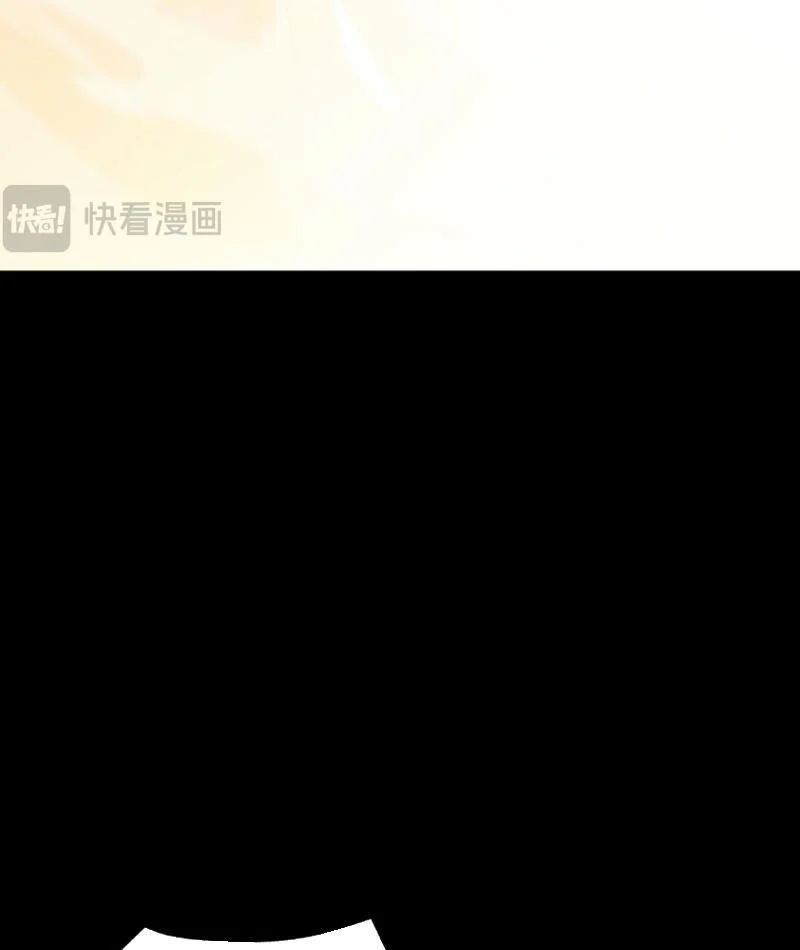 Sau Khi Chia Tay Hoa Khôi, Võ Đạo Của Ta Thẳng Tới Cấp Thần Chapter 67 - 126