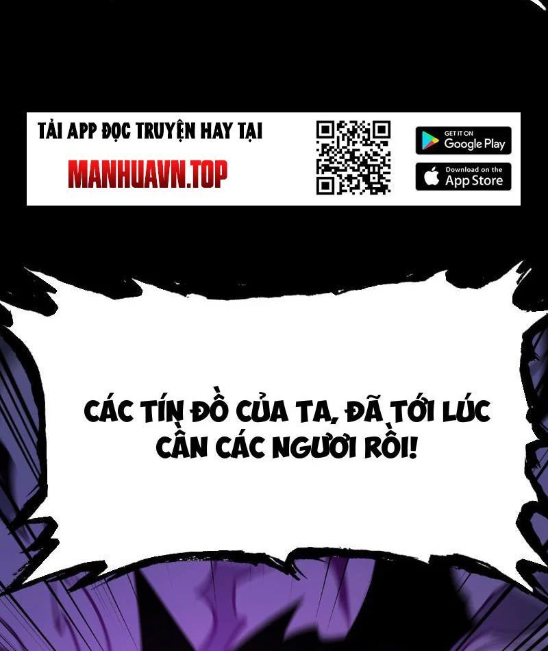 Sau Khi Chia Tay Hoa Khôi, Võ Đạo Của Ta Thẳng Tới Cấp Thần Chapter 67 - 23