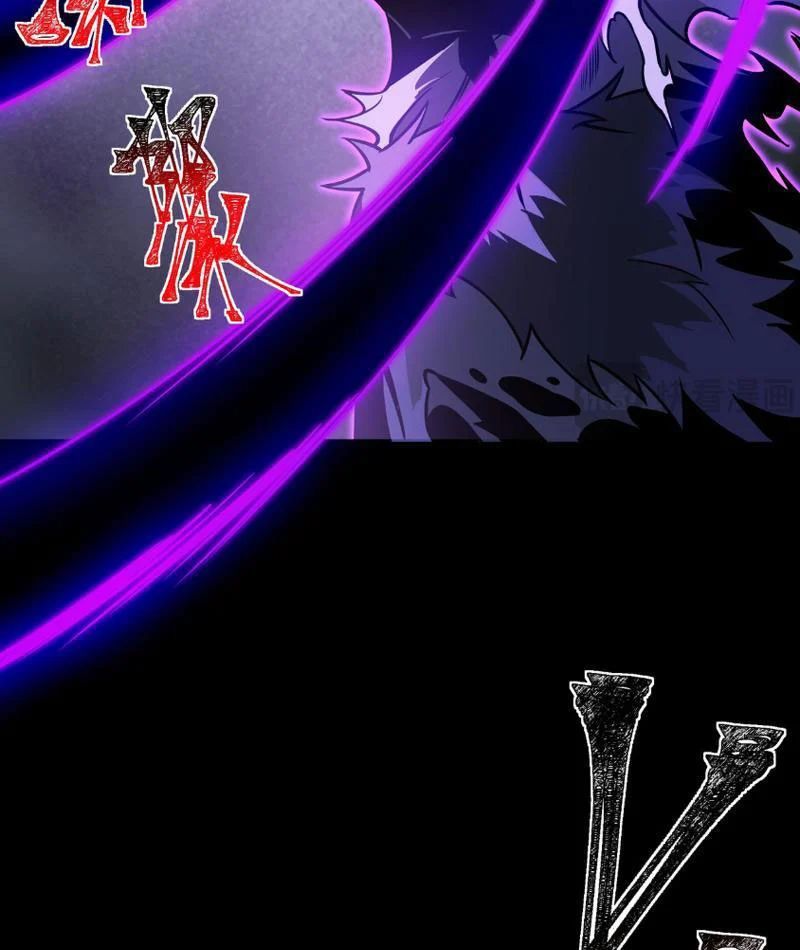 Sau Khi Chia Tay Hoa Khôi, Võ Đạo Của Ta Thẳng Tới Cấp Thần Chapter 67 - 31