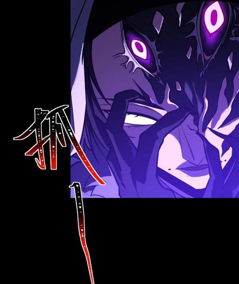 Sau Khi Chia Tay Hoa Khôi, Võ Đạo Của Ta Thẳng Tới Cấp Thần Chapter 67 - 6