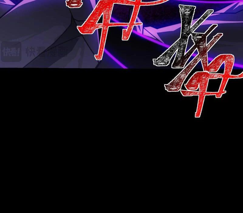 Sau Khi Chia Tay Hoa Khôi, Võ Đạo Của Ta Thẳng Tới Cấp Thần Chapter 67 - 88