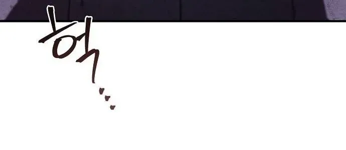 Ma Giáo Quan Quy Hoàn Chapter 34 - 137