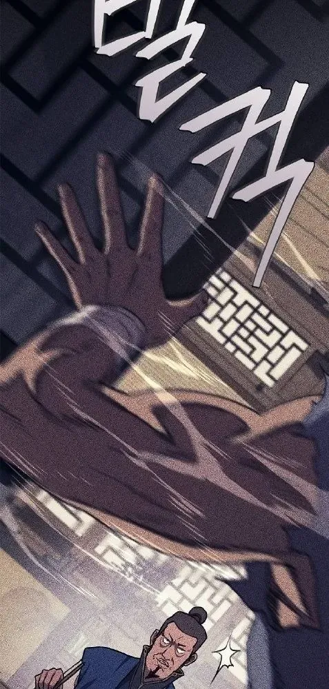 Ma Giáo Quan Quy Hoàn Chapter 34 - 36