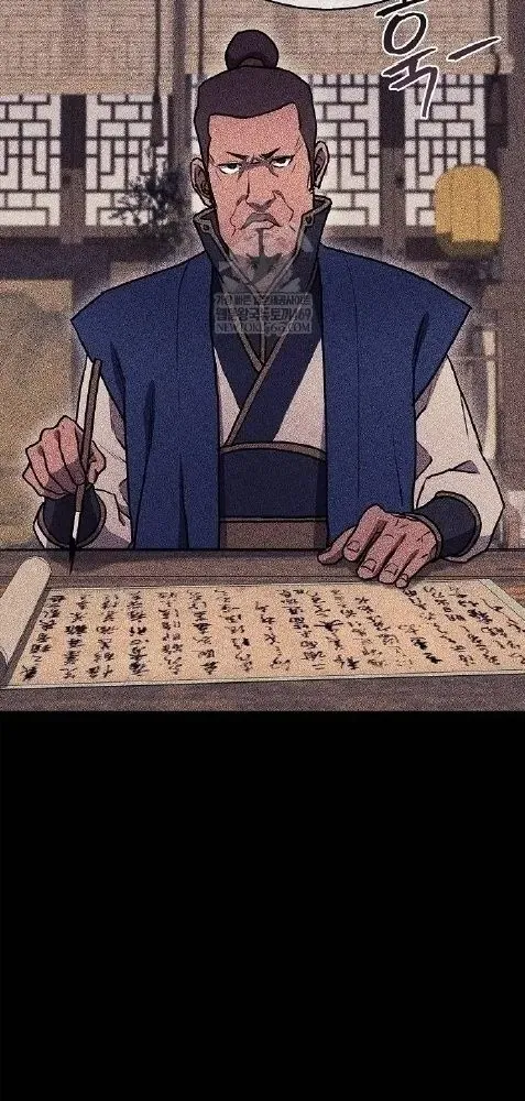 Ma Giáo Quan Quy Hoàn Chapter 34 - 39