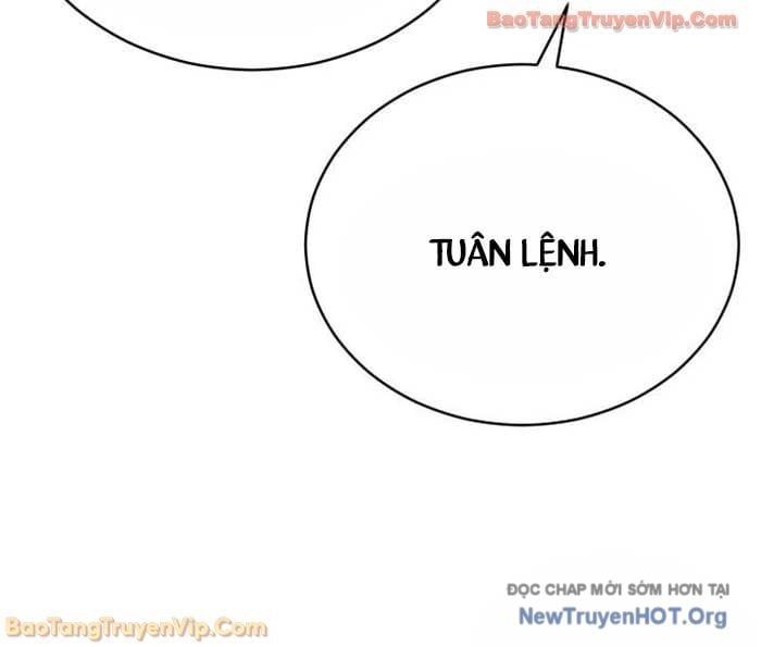 Quyền Vương Phục Sinh Chapter 27 - 16