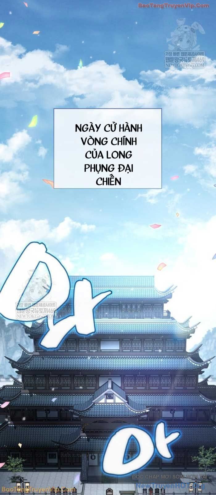 Quyền Vương Phục Sinh Chapter 27 - 22