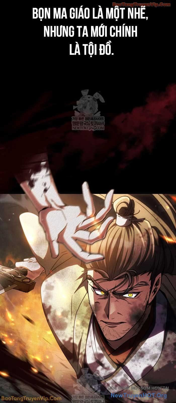 Quyền Vương Phục Sinh Chapter 27 - 46