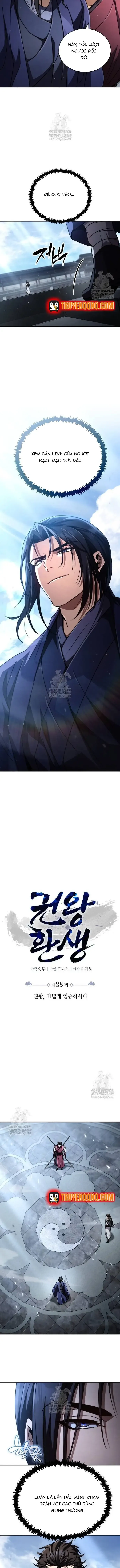 Quyền Vương Phục Sinh Chapter 28 - 3