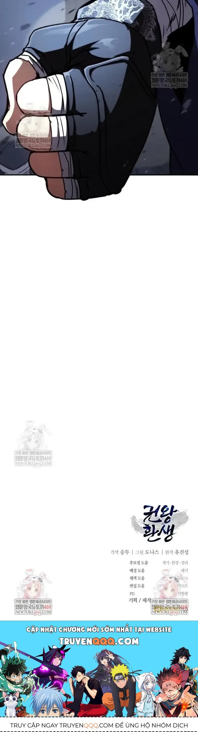 Quyền Vương Phục Sinh Chapter 29 - 19