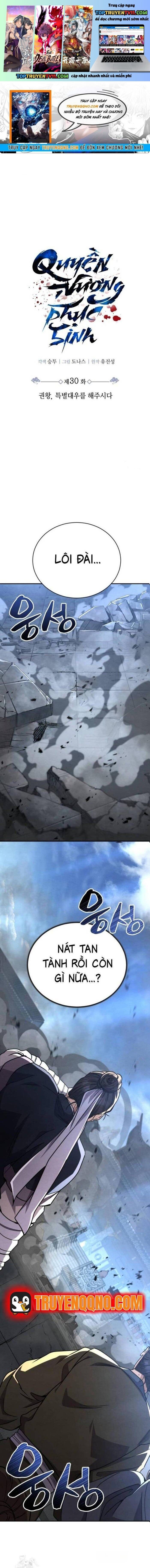 Quyền Vương Phục Sinh Chapter 30 - 2