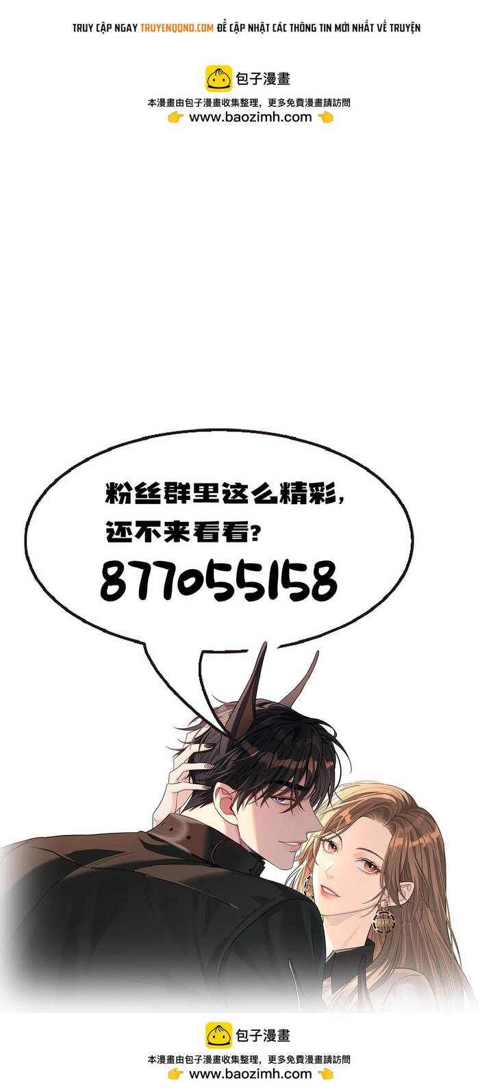 Vô Tình Kết Hôn Với Tổng Tài Chapter 44 - 14