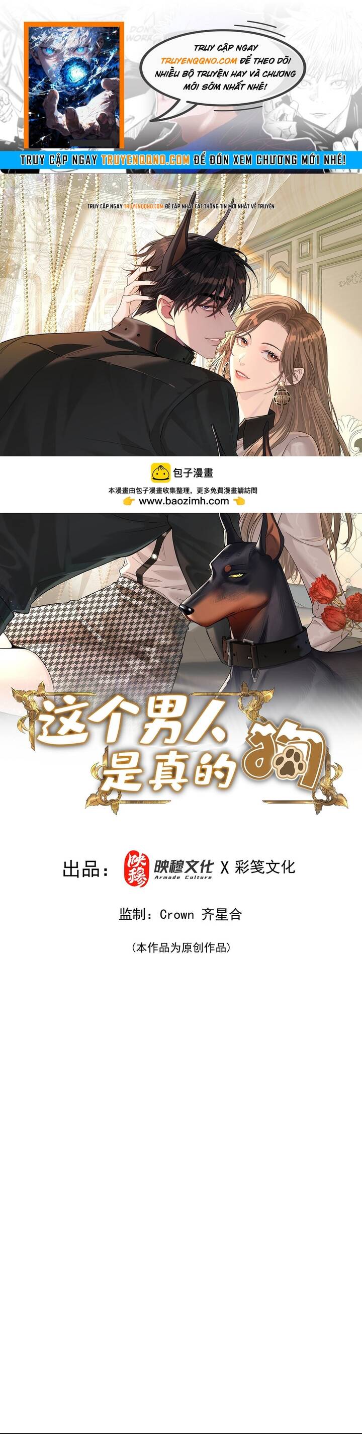 Vô Tình Kết Hôn Với Tổng Tài Chapter 44 - 15