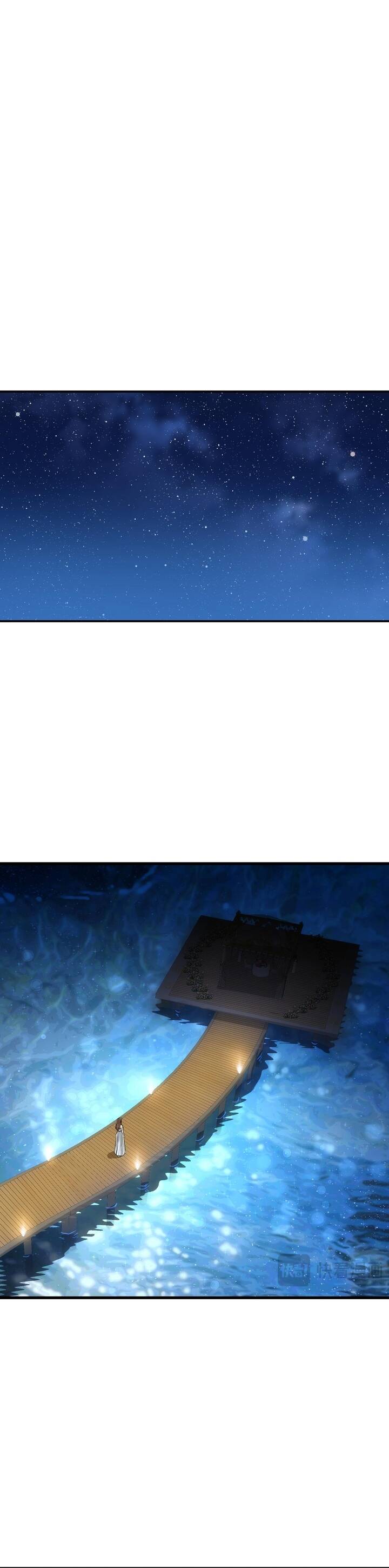 Vô Tình Kết Hôn Với Tổng Tài Chapter 45 - 9