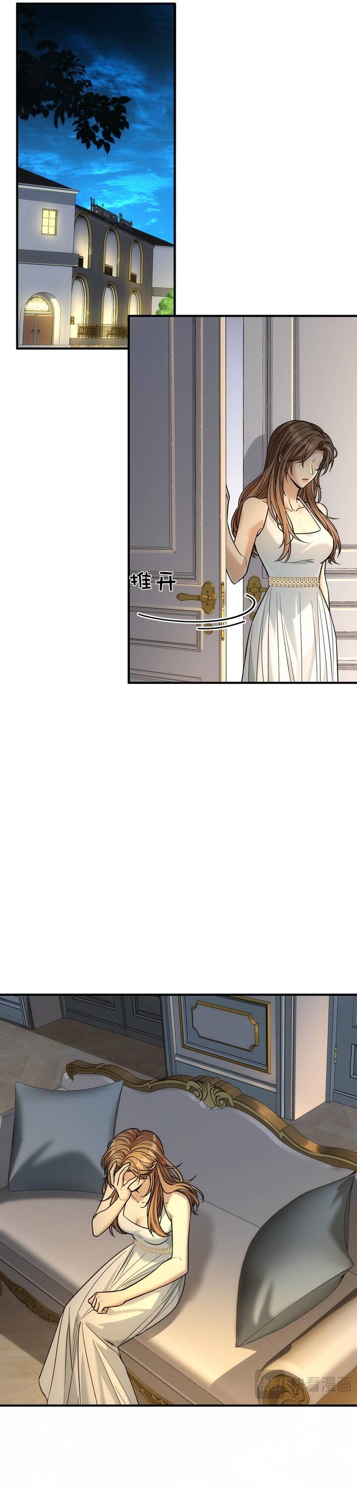 Vô Tình Kết Hôn Với Tổng Tài Chapter 47 - 2