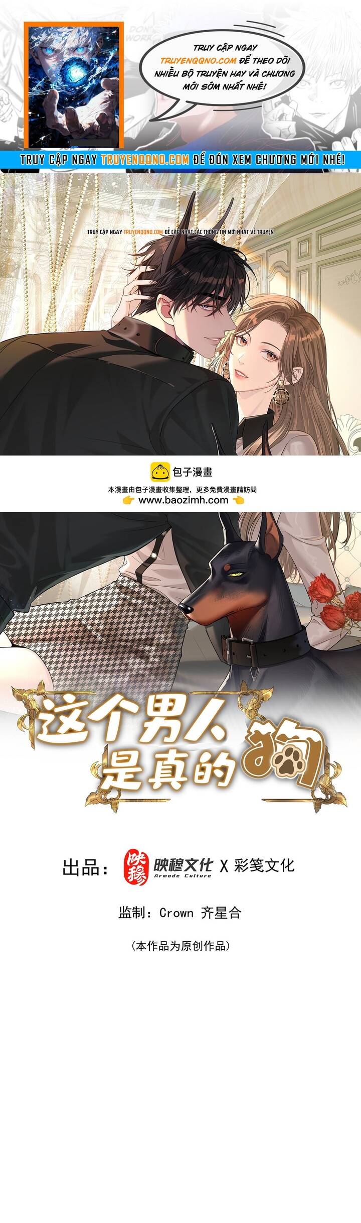 Vô Tình Kết Hôn Với Tổng Tài Chapter 48 - 1