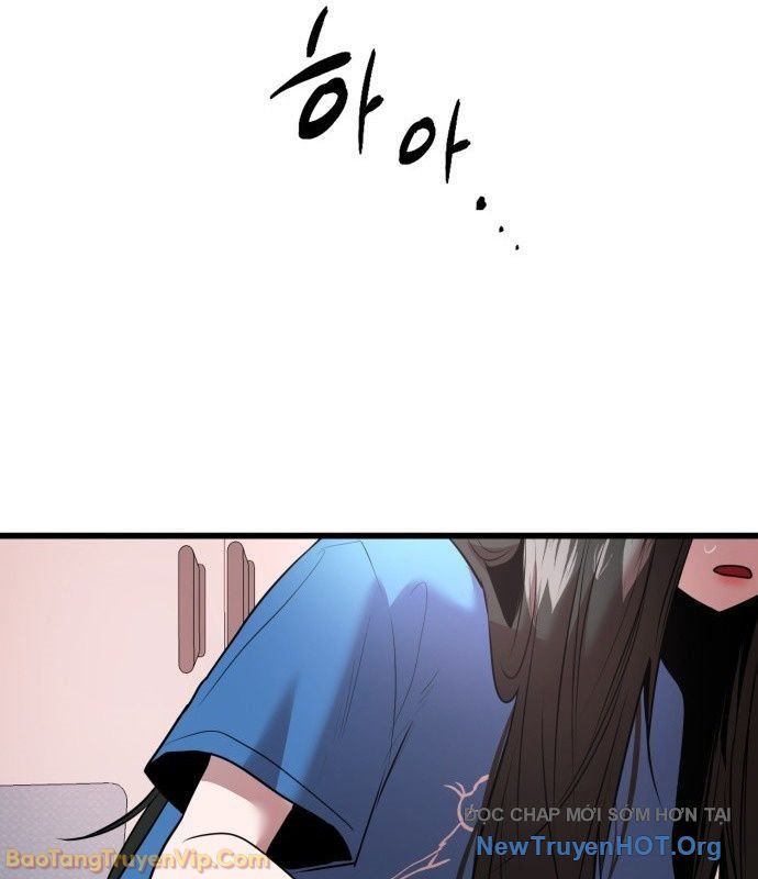 Trở Về Bên Chanbi Chapter 75 - 126