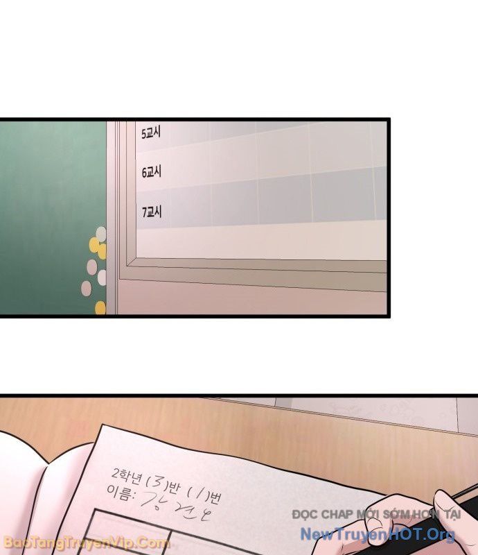 Trở Về Bên Chanbi Chapter 75 - 57