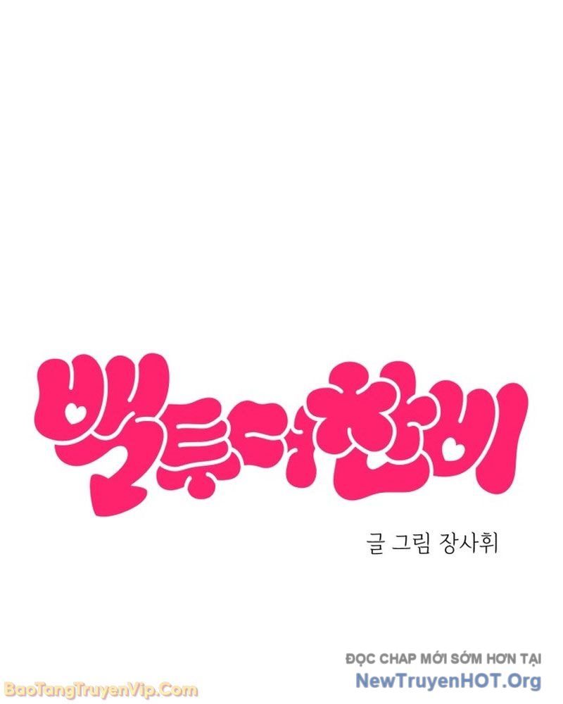 Trở Về Bên Chanbi Chapter 76 - 9