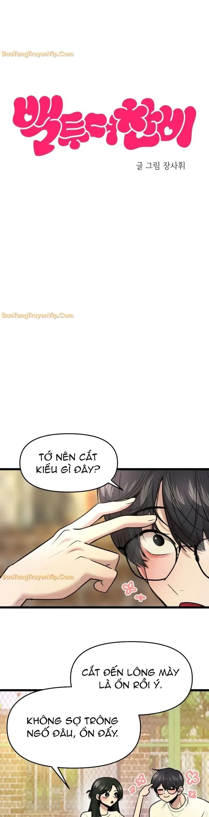 Trở Về Bên Chanbi Chapter 77 - 12