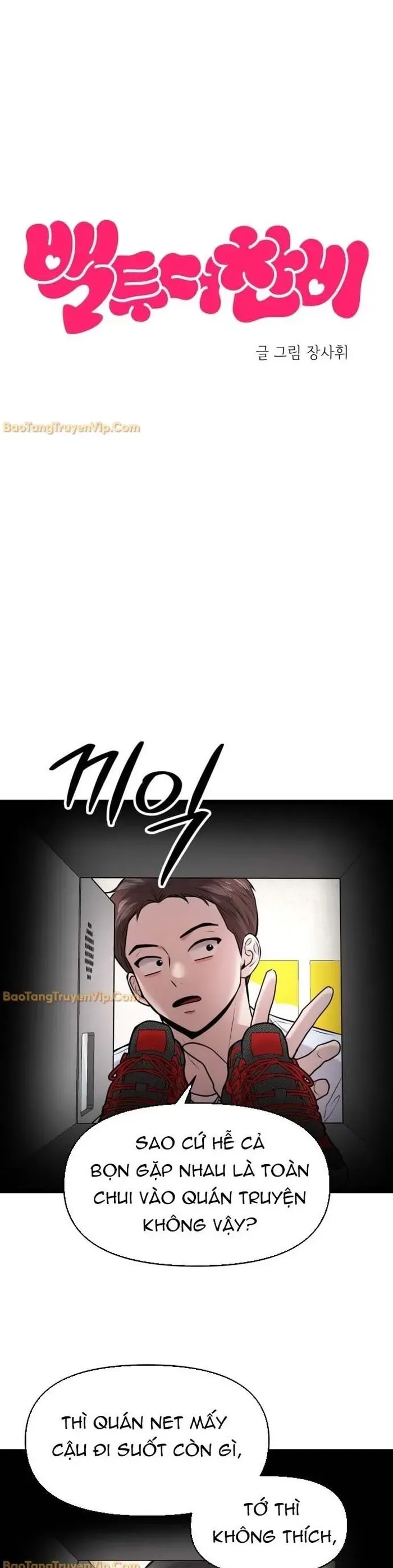 Trở Về Bên Chanbi Chapter 83 - 8