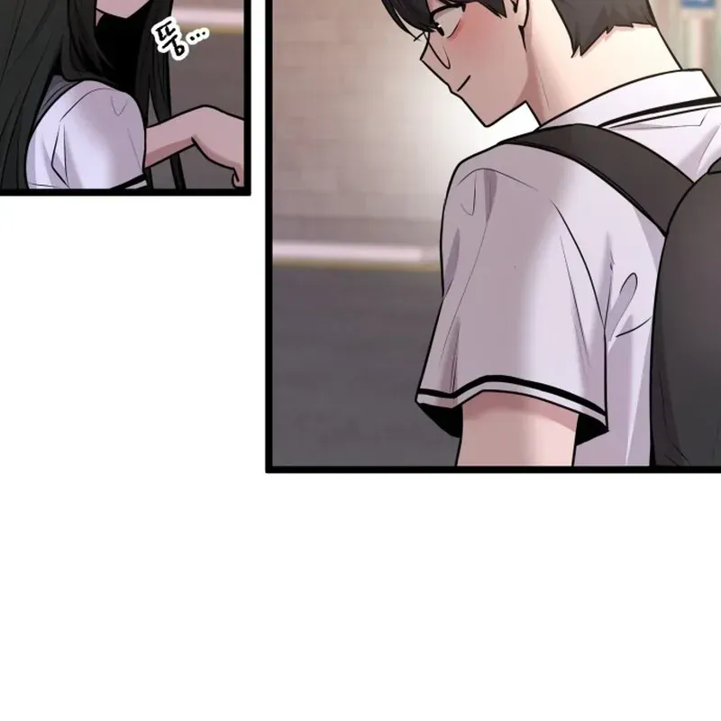 Trở Về Bên Chanbi Chapter 86 - 116