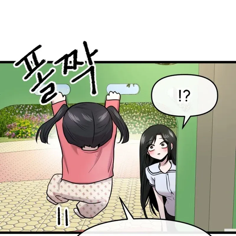 Trở Về Bên Chanbi Chapter 86 - 52