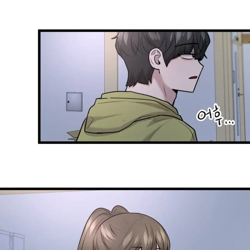 Trở Về Bên Chanbi Chapter 90 - 143