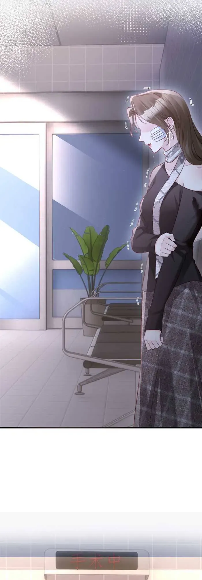 Rơi Vào Sự Si Tình Của Anh Chapter 49 - 19