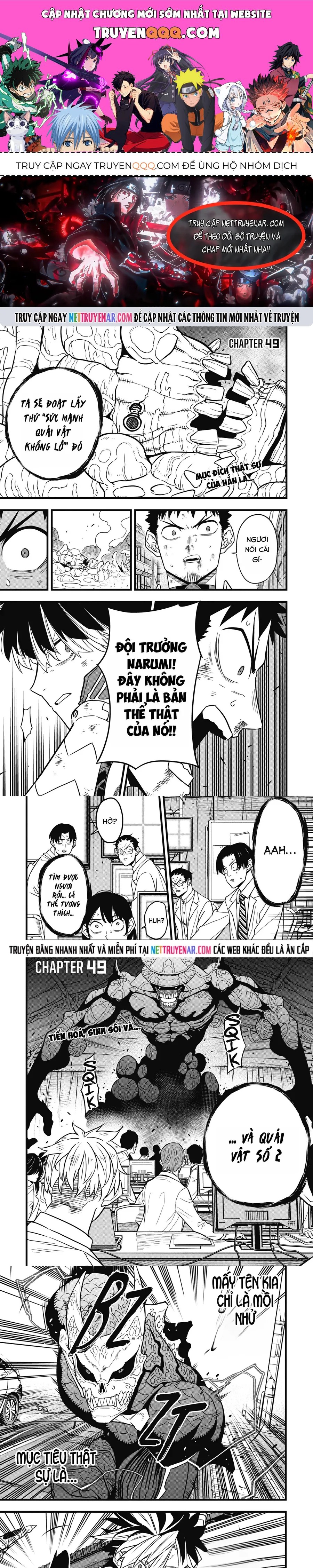 Quái Vật Số 8 Chapter 49 - 1