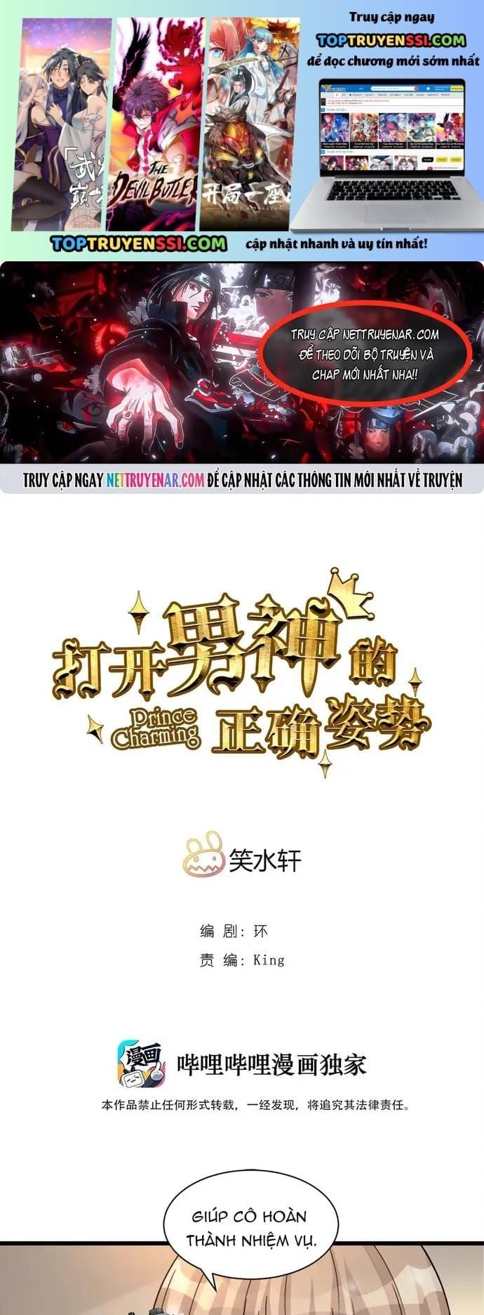 Tư Thế Chuẩn Xác Mở Ra Nam Thần Chapter 101 - 2