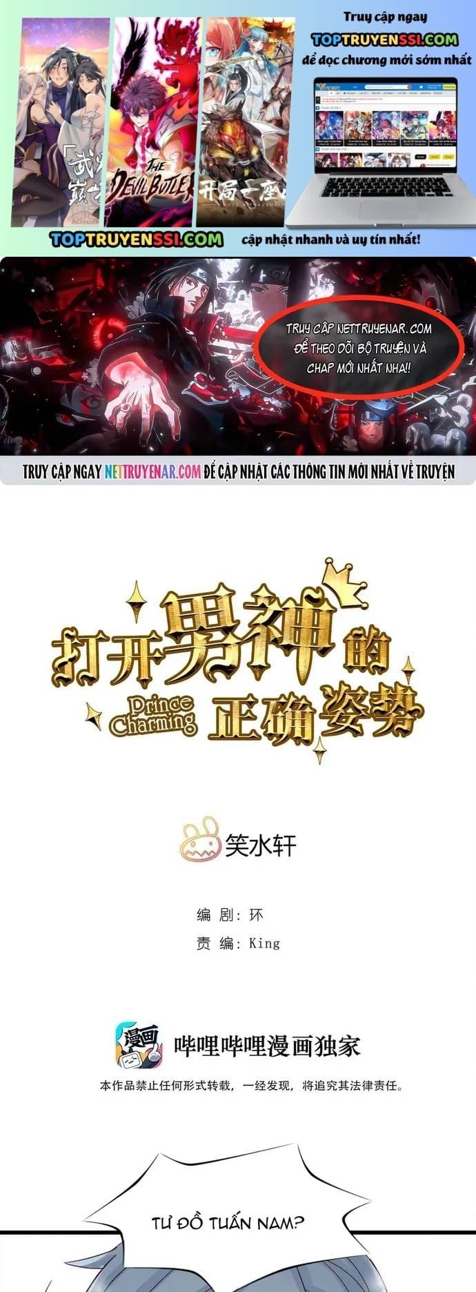 Tư Thế Chuẩn Xác Mở Ra Nam Thần Chapter 102 - 2