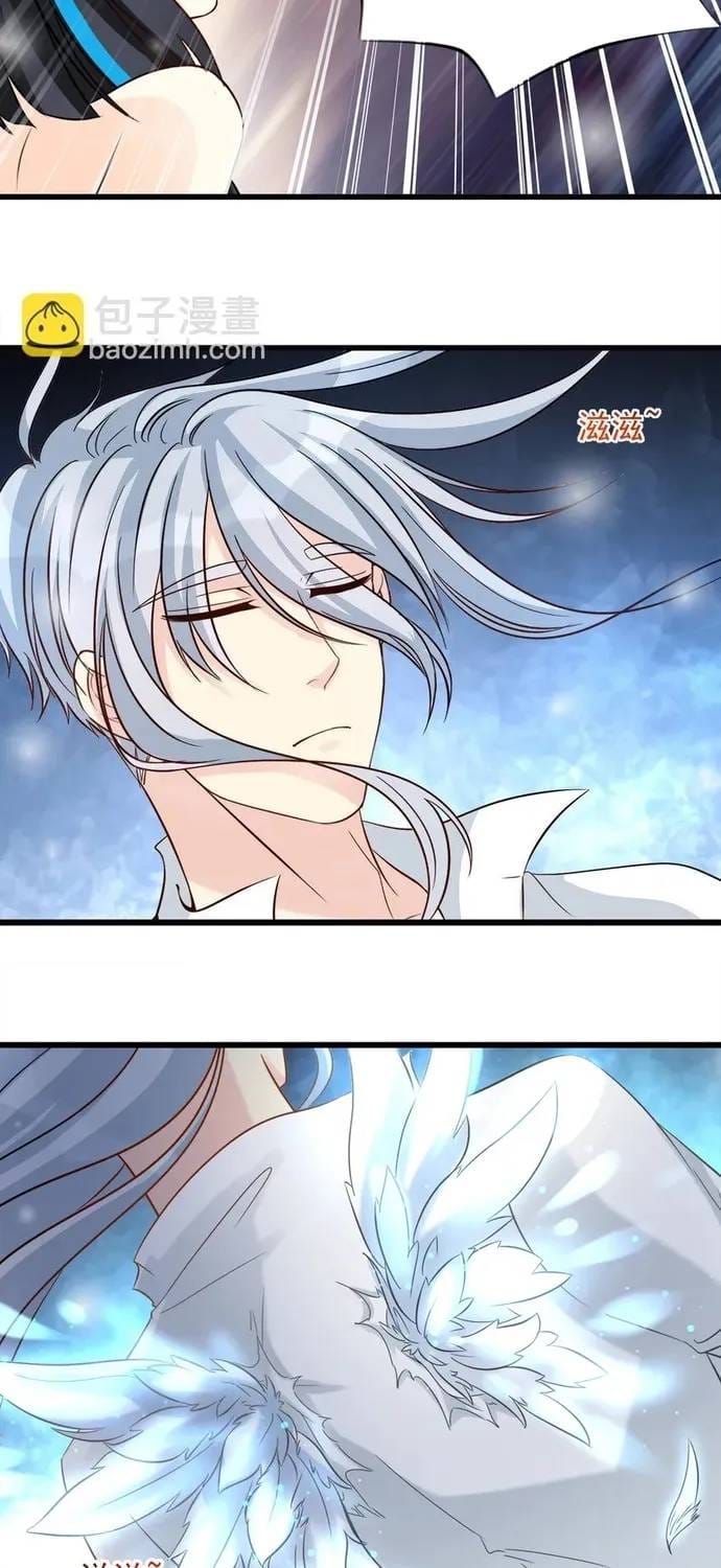 Tư Thế Chuẩn Xác Mở Ra Nam Thần Chapter 102 - 15