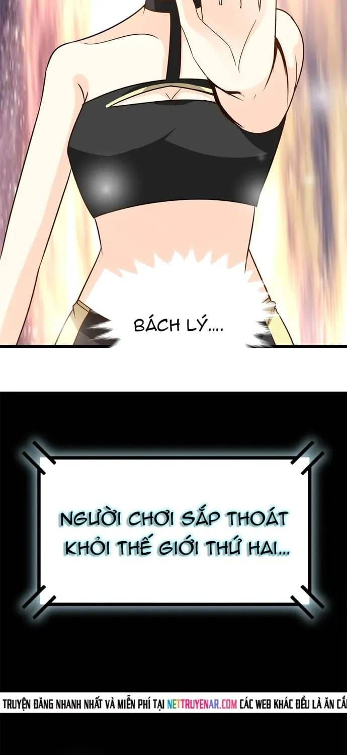 Tư Thế Chuẩn Xác Mở Ra Nam Thần Chapter 102 - 26