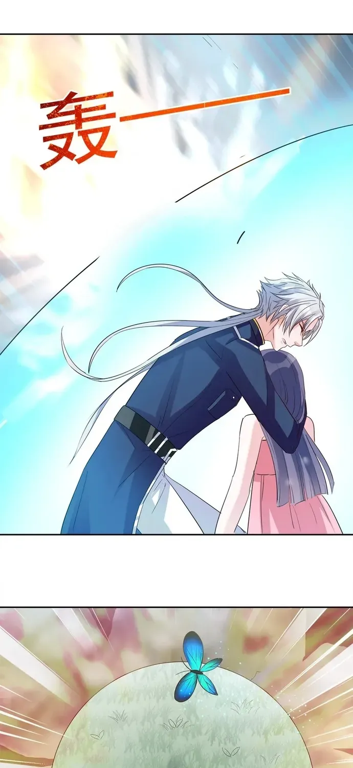 Tư Thế Chuẩn Xác Mở Ra Nam Thần Chapter 103 - 10