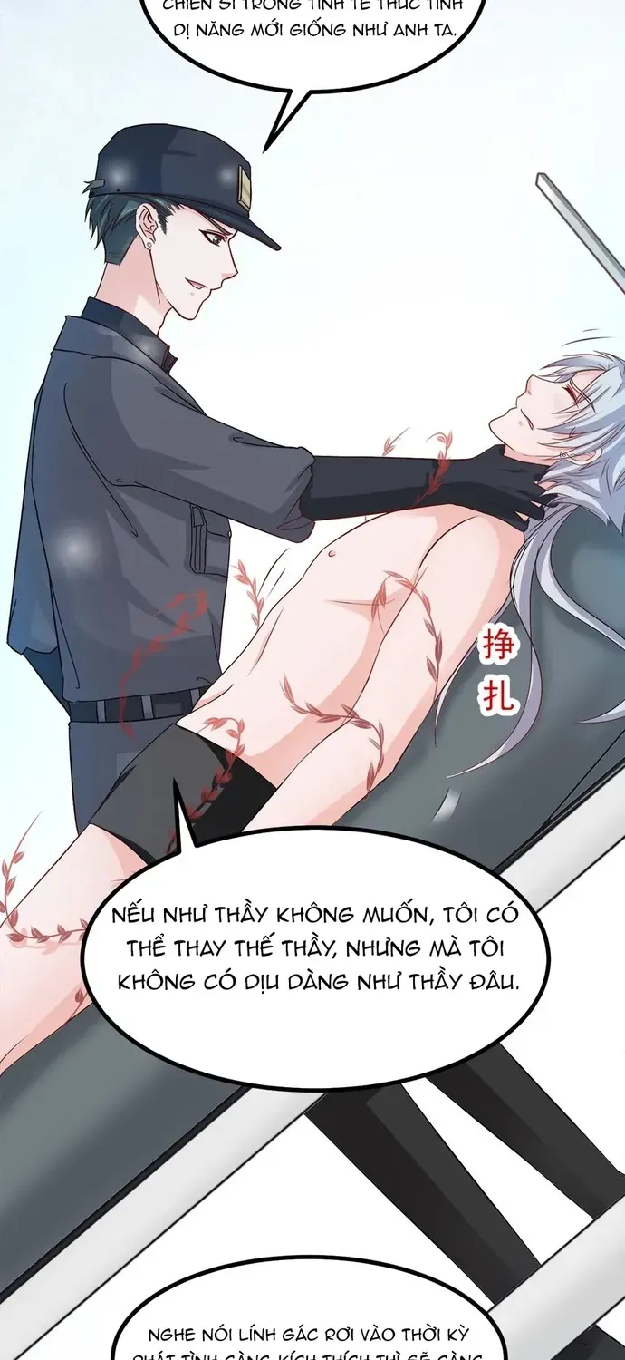 Tư Thế Chuẩn Xác Mở Ra Nam Thần Chapter 107 - 5