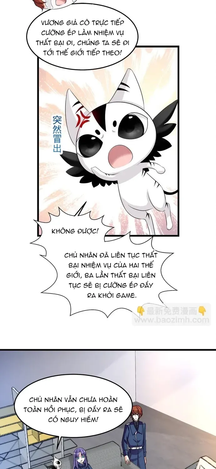 Tư Thế Chuẩn Xác Mở Ra Nam Thần Chapter 108 - 14