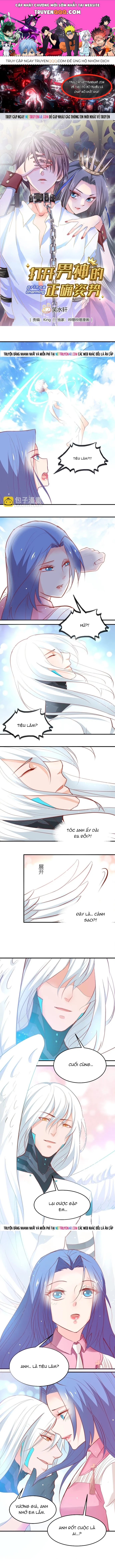 Tư Thế Chuẩn Xác Mở Ra Nam Thần Chapter 27 - 1