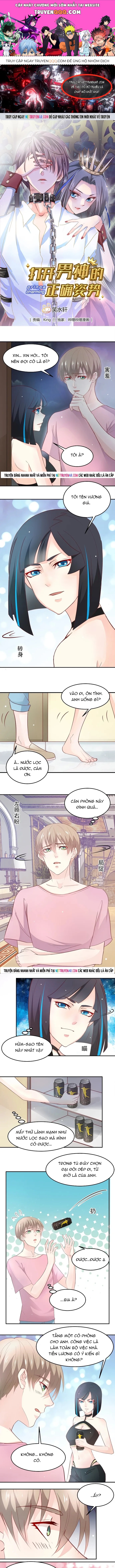 Tư Thế Chuẩn Xác Mở Ra Nam Thần Chapter 29 - 1