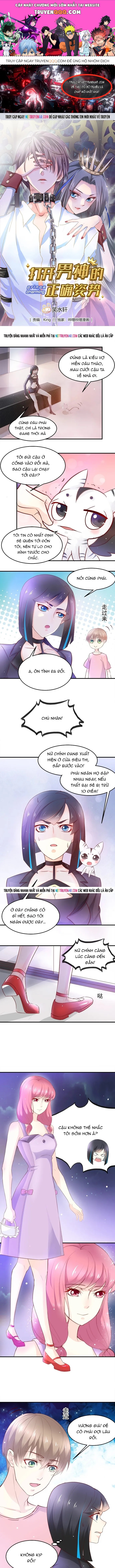 Tư Thế Chuẩn Xác Mở Ra Nam Thần Chapter 30 - 1