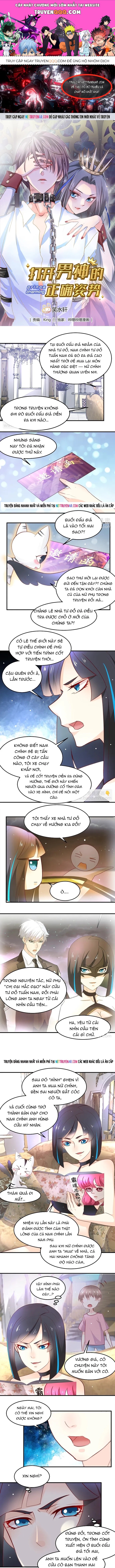 Tư Thế Chuẩn Xác Mở Ra Nam Thần Chapter 32 - 1
