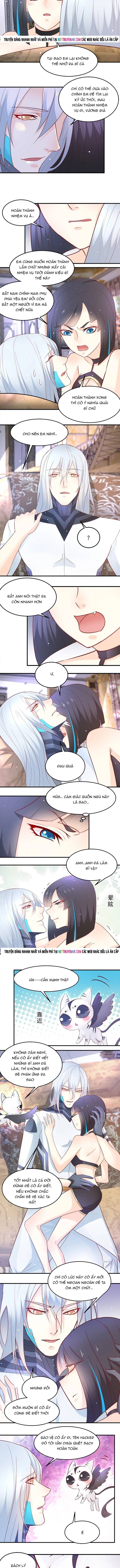 Tư Thế Chuẩn Xác Mở Ra Nam Thần Chapter 34 - 3