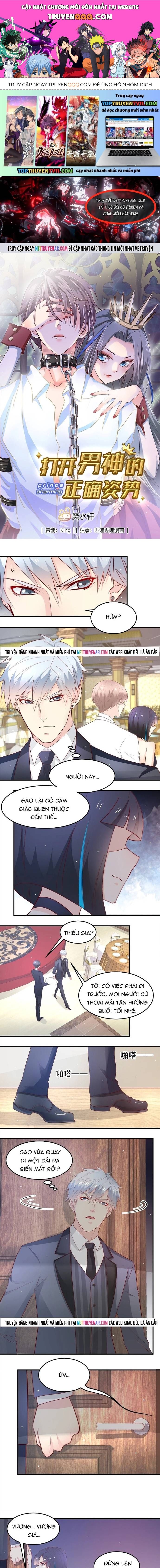 Tư Thế Chuẩn Xác Mở Ra Nam Thần Chapter 37 - 1