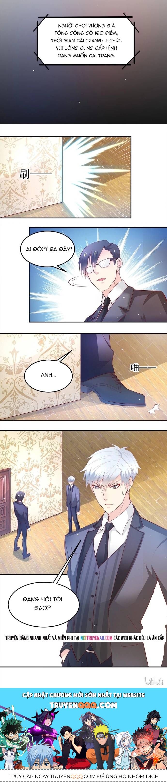 Tư Thế Chuẩn Xác Mở Ra Nam Thần Chapter 37 - 4