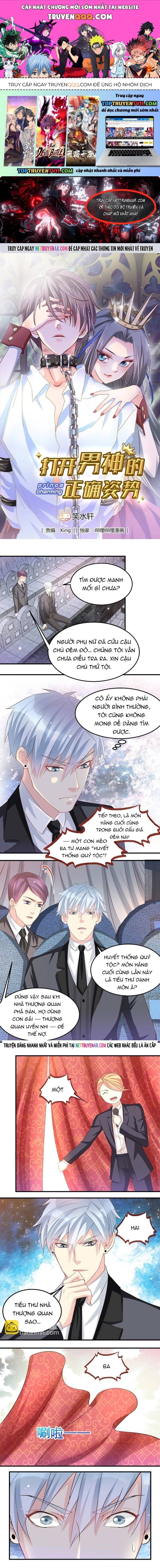 Tư Thế Chuẩn Xác Mở Ra Nam Thần Chapter 39 - 1